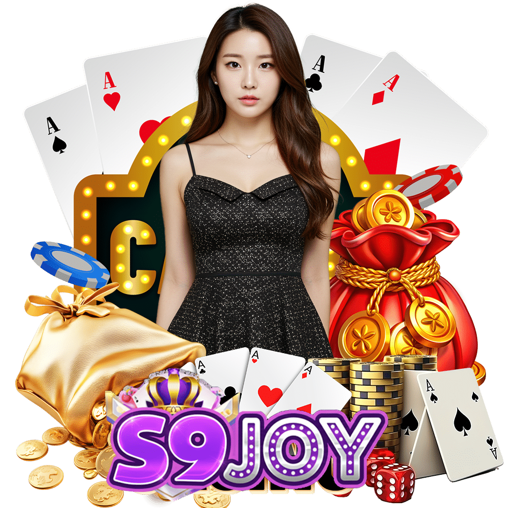 s9joy ทรูวอเลท